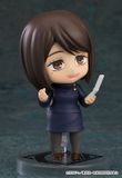  Nendoroid 2305 Shoko Ieiri: Tokyo Jujutsu High School ver - Jujutsu Kaisen - Good Smile Company 
