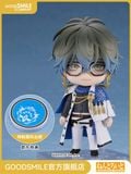  Nendoroid #2428 Ike Eveland - Good Smile Company 
