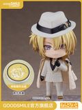  Nendoroid #2429 Luca Kaneshiro - Good Smile Company 