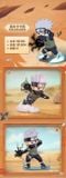  Blindbox Mô hình Naruto Naruto Shippuden - Pop Mart 