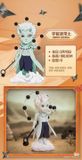  Blindbox Mô hình Naruto Naruto Shippuden - Pop Mart 