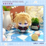  Búp bê cầu nắng chủ đề nhân vật - Honkai Star Rail - Micola 