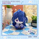  Búp bê cầu nắng chủ đề nhân vật - Honkai Star Rail - Micola 