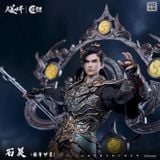  Thạch Hạo 1/12 - Thế Giới Hoàn Mỹ - Cosmic Creations 