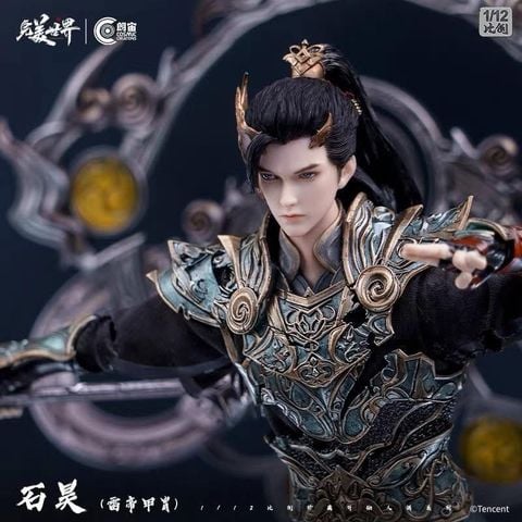  Thạch Hạo 1/12 - Thế Giới Hoàn Mỹ - Cosmic Creations 