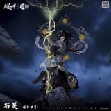  Thạch Hạo 1/12 - Thế Giới Hoàn Mỹ - Cosmic Creations 