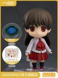  Nendoroid 2279 Ib - Good Smile Company 