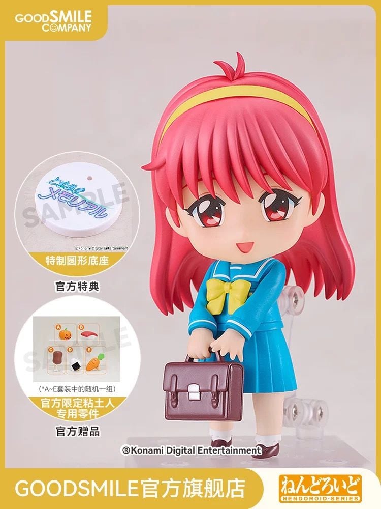 Nendoroid Accessories Good Smile Company 2325 Nendoroid Shiori