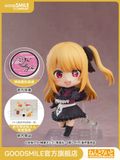  Nendoroid 2271 Ruby - Oshi no Ko - Good Smile Company 