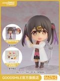  Nendoroid 2332 Mihari Oyama - Onii chan wa Oshimai - Good Smile Company 