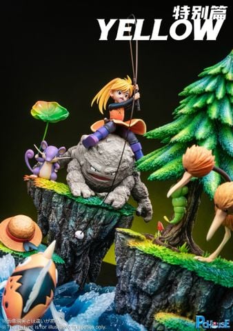  Yellow - Pokemon - PC House Studio 