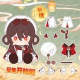  Búp bê bông Hutao: Tuyết Phủ Hồng Đào - Genshin Impact - Mantou 