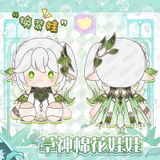  Búp bê bông Nahida - Genshin Impact - Mantou 