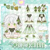  Búp bê bông Nahida - Genshin Impact - Mantou 