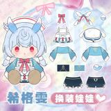  Búp bê bông Sigewinne - Genshin Impact - Mantou 