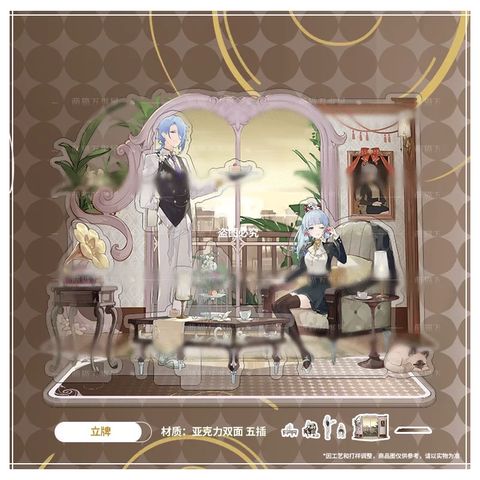  Standee Ayato & Ayaka - Genshin Impact - Cat House 