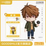  Nendoroid 2365 Raven - Tears of Themis - Good Smile Company 