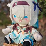  Búp bê bông Firefly ver 2 - Honkai Star Rail - Mantou 