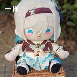  Búp bê bông Firefly ver 2 - Honkai Star Rail - Mantou 