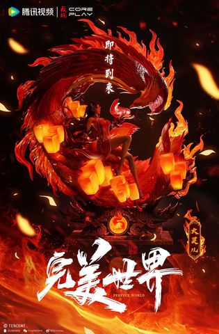  Hỏa Linh Nhi - Thế Giới Hoàn Mỹ - Coreplay Studio 