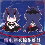 Búp bê bông Raiden Mei: Herrscher of Thunder - Honkai Impact 3 - Mantou 
