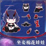  Búp bê bông Raiden Mei: Herrscher of Thunder - Honkai Impact 3 - Mantou 