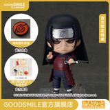  #2687 Nendoroid Hashirama Senju - Naruto Shippuden - Good Smile Company 