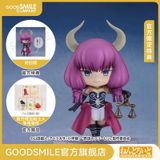  #2683 Nendoroid Aura the Guillotine - Frieren: Beyond Journey's End - Good Smile Company 