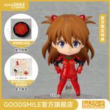  #2677 Nendoroid Asuka Shikinami Langley: Plugsuit Ver. - Evangelion: 2.0 You Can (Not) Advance - Good Smile Company 