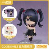  #2693 Nendoroid Ame - Neddy Streamer Overload - Good Smile Company 