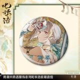  Bộ sưu tập Sanhua skin Exorcistic Adjuration - All Silent Souls Can Sing - Wuthering Waves 