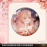  Bộ sưu tập Jinhsi skin Peach Blossom - All Silent Souls Can Sing - Wuthering Waves 