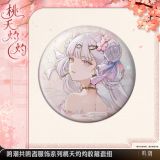  Bộ sưu tập Jinhsi skin Peach Blossom - All Silent Souls Can Sing - Wuthering Waves 