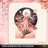  Bộ sưu tập Jinhsi skin Peach Blossom - All Silent Souls Can Sing - Wuthering Waves 