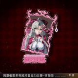  Standee cát chảy The Mash series - All Silent Souls Can Sing - Wuthering Waves 