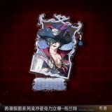 Standee cát chảy The Mash series - All Silent Souls Can Sing - Wuthering Waves 