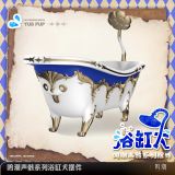  Mô hình Tub Pup - All Silent Souls Can Sing - Wuthering Waves 