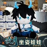  Búp bê Dan Heng: Ẩm Nguyệt - Honkai Star Rail - Mantou 