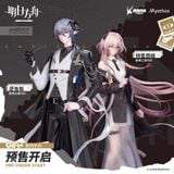  Logos & Theresa : Journey of Music ver - Arknights - Myethos 