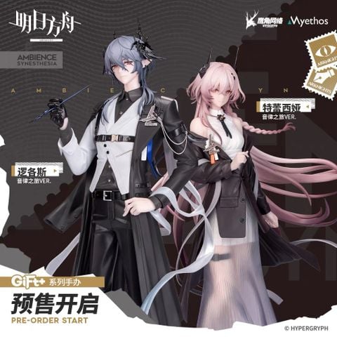  Logos & Theresa : Journey of Music ver - Arknights - Myethos 