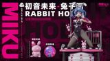  Hatsune Miku: Rabbit Hole - Senbei Studio 