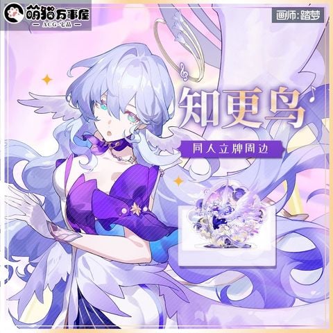  Standee Robin - Honkai Star Rail - Cat House 
