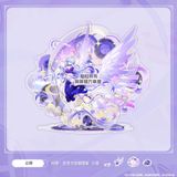  Standee Robin - Honkai Star Rail - Cat House 