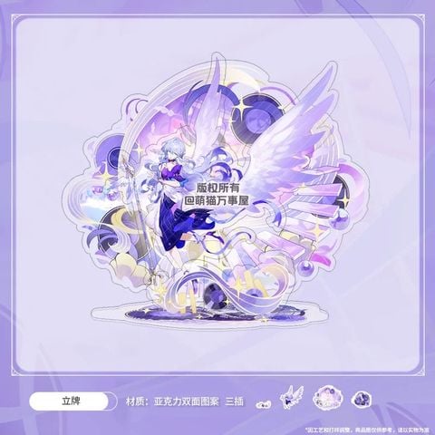  Standee Robin - Honkai Star Rail - Cat House 