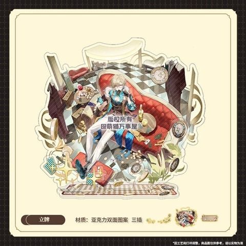  Standee Aventurine - Honkai Star Rail - Cat House 