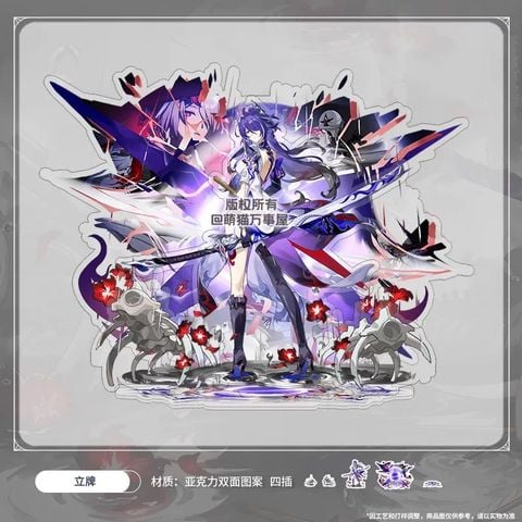  Standee Acheron - Honkai Star Rail - Cat House 
