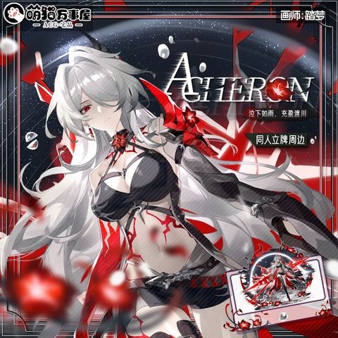  Standee Acheron: Ultimate - Honkai Star Rail - Cat House 