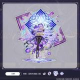  Standee Black Swan - Honkai Star Rail - Cat House 