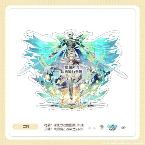  Standee Firefly - Honkai Star Rail - Cat House 