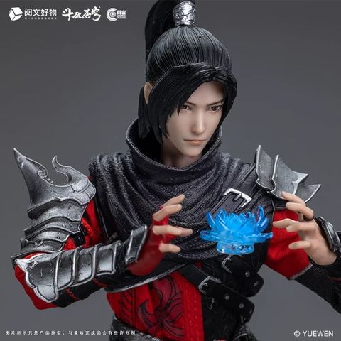  Tiêu Viêm - Đấu Phá Thương Khung - Cosmic Creations 